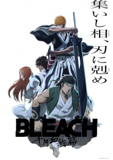 Bleach: Sennen Kessen-hen - Soukoku-tan (Dub)