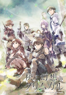 Hai to Gensou no Grimgar (Dub)