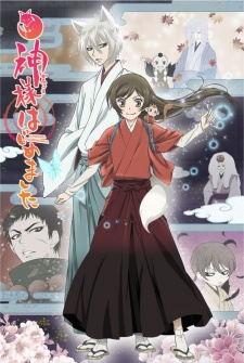 Kamisama Hajimemashita 2nd Season (Dub)