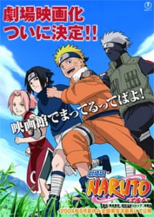 Naruto: Dai Katsugeki!! Yuki Hime Shinobu Houjou Dattebayo! - Konoha no Sato no Dai Undouaki (Dub)