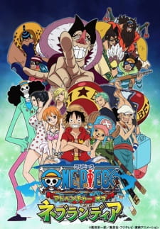 One Piece: Adventure of Nebulandia (Dub)