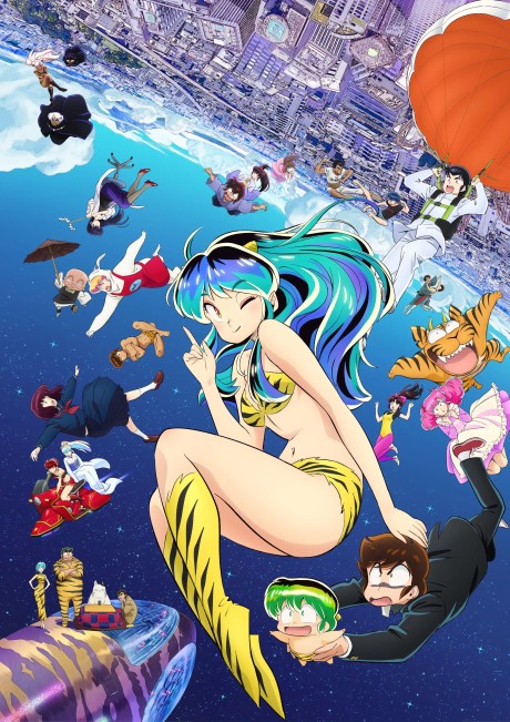 Urusei Yatsura (2022) 2nd Season