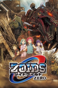 Zoids Wild Zero (Dub)