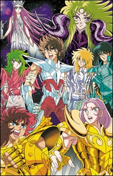 Saint Seiya: The Hades Chapter – Sanctuary 