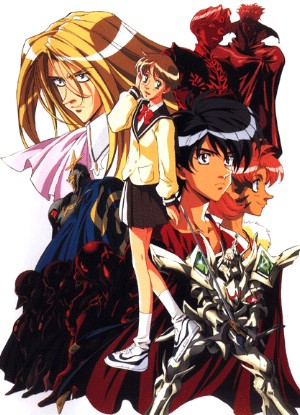 Vision of Escaflowne