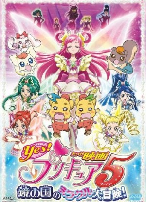 Yes! Precure 5